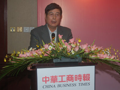 2007慈善文化与制度建设高级论坛实录