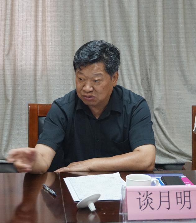 浙江省慈善联合总会副会长谈月明作考核小结